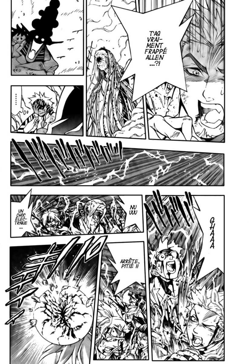 Read D Gray Man FR Manga Online