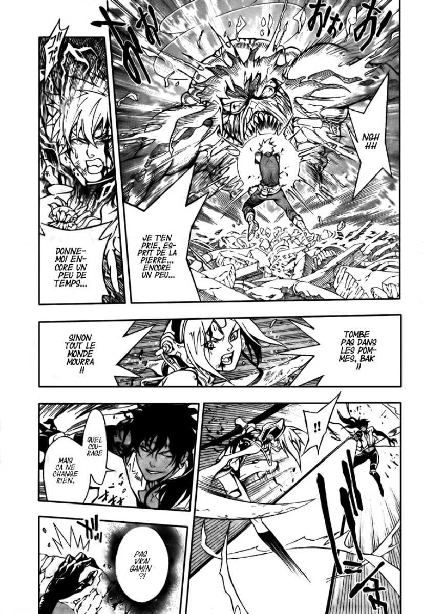 Read D Gray Man FR Manga Online