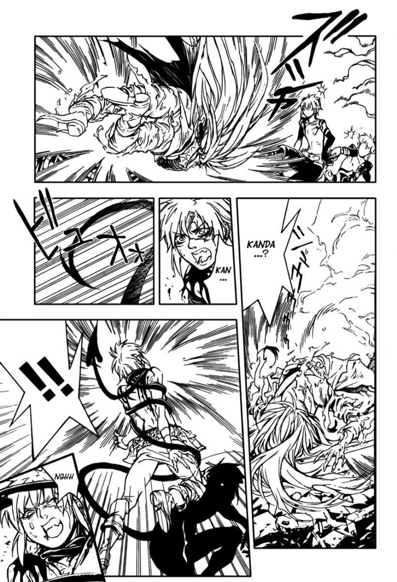 Read D Gray Man FR Manga Online