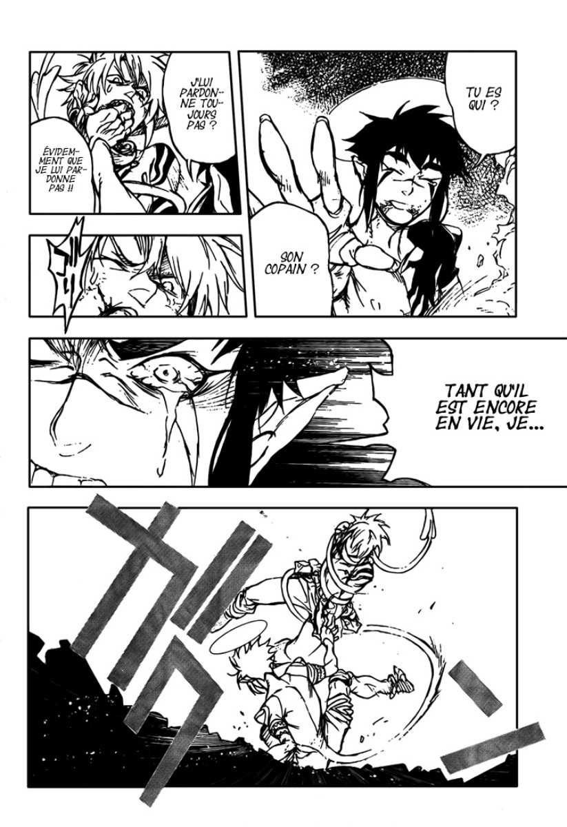 Read D Gray Man FR Manga Online