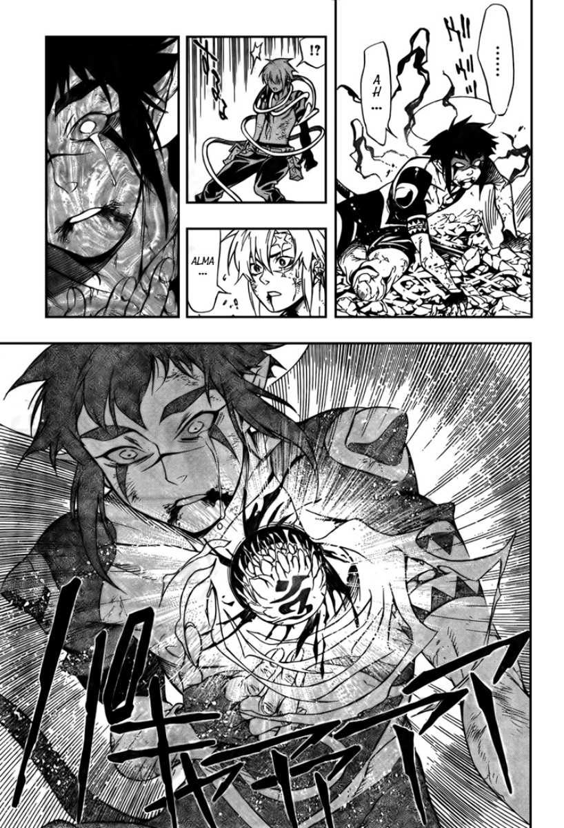 Read D Gray Man FR Manga Online