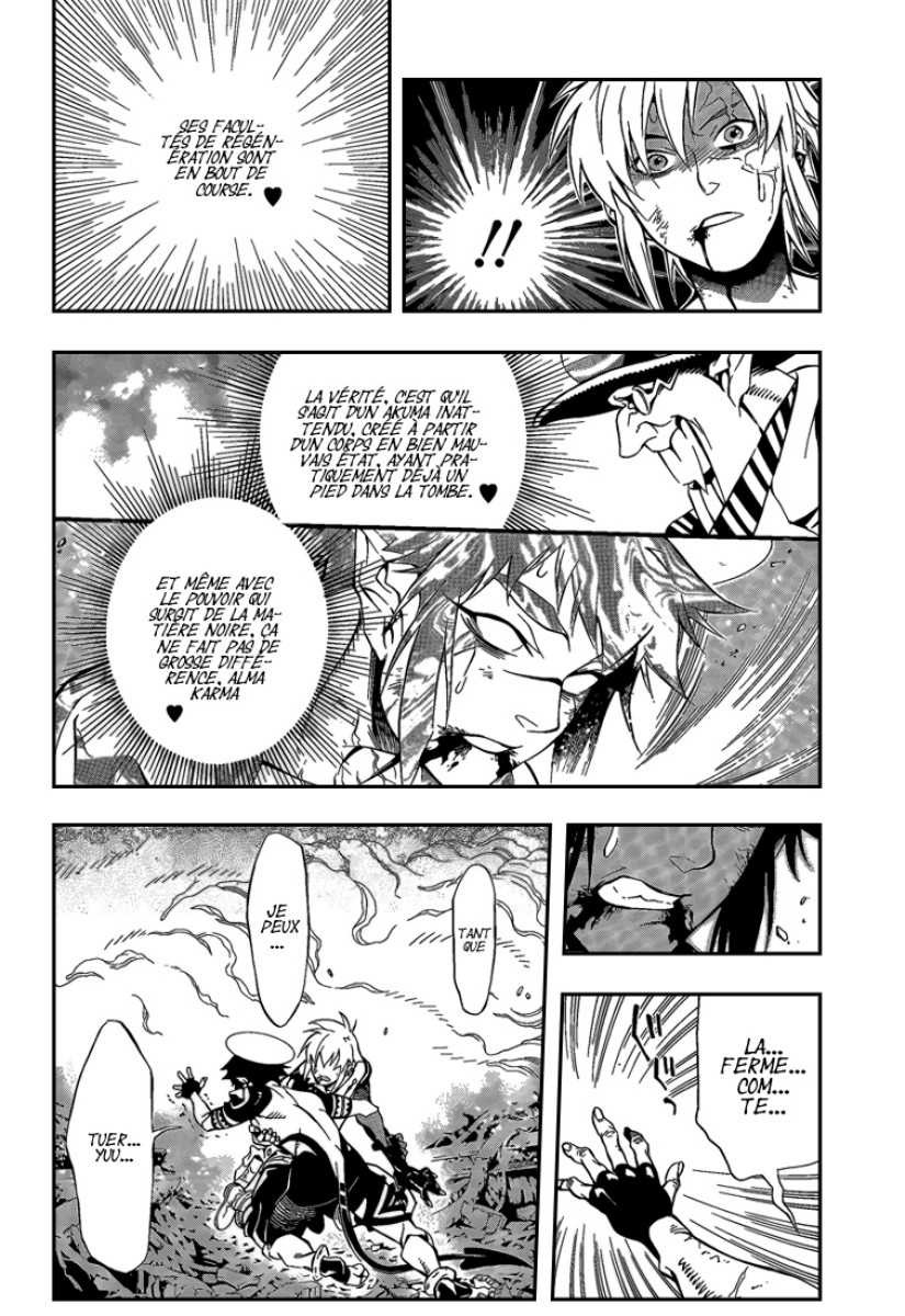 Read D Gray Man FR Manga Online