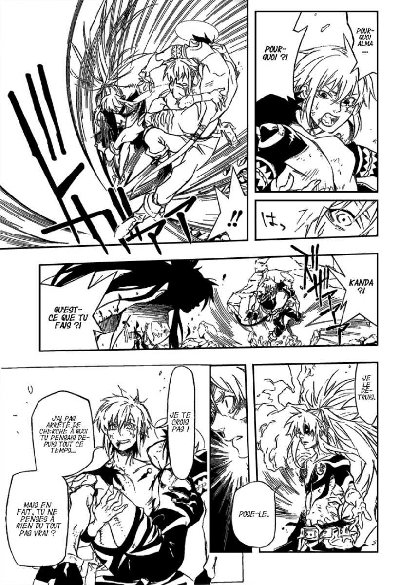 Read D Gray Man FR Manga Online