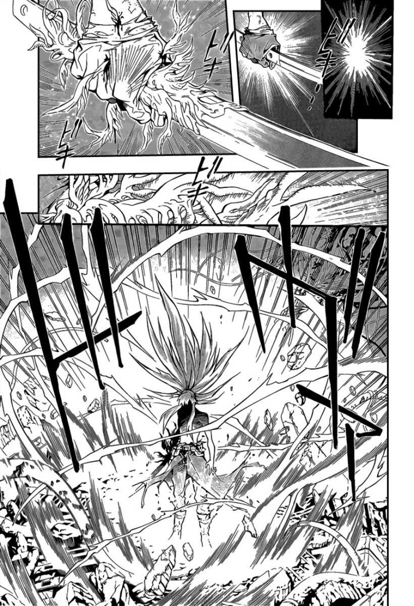 Read D Gray Man FR Manga Online