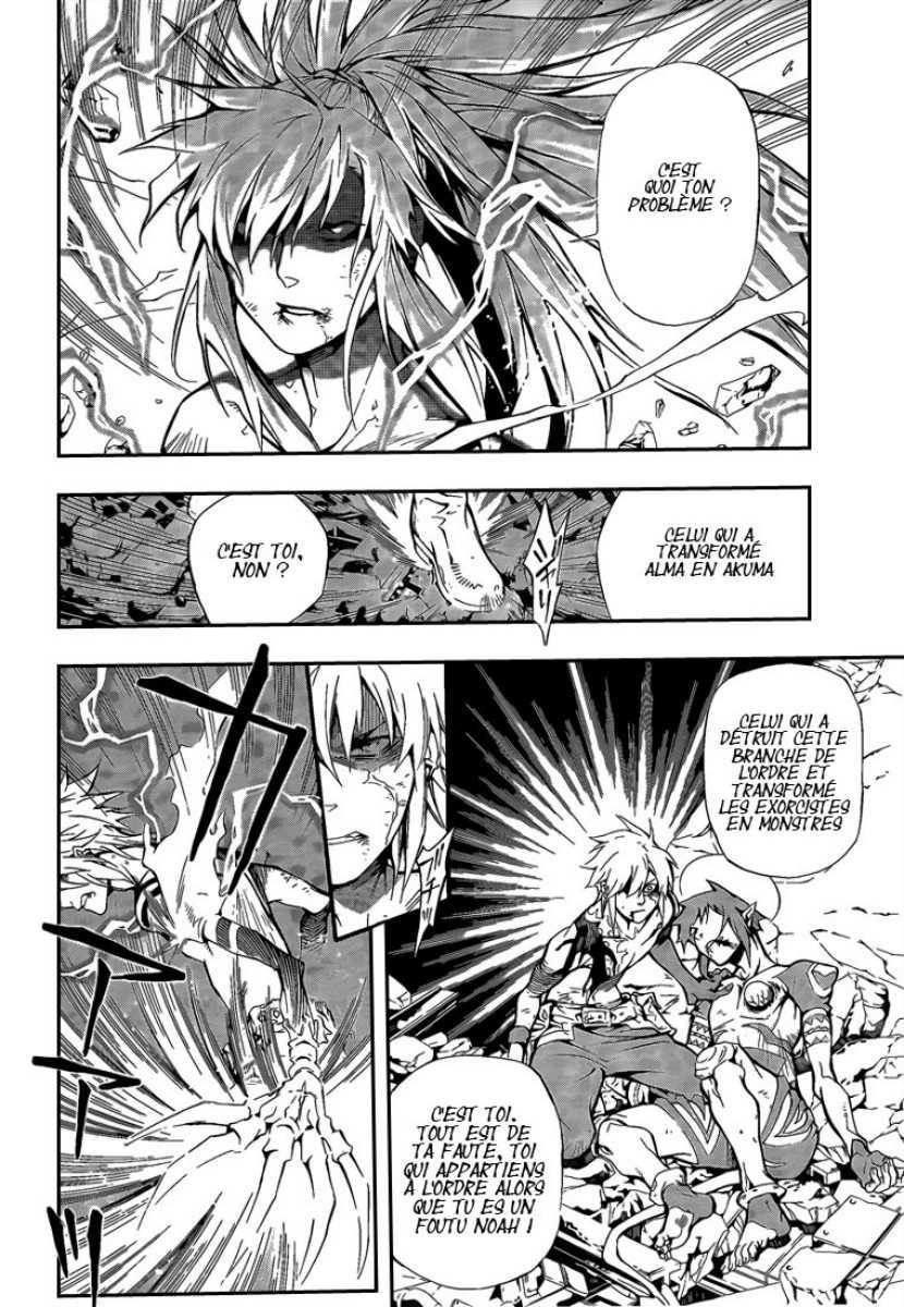 Read D Gray Man FR Manga Online