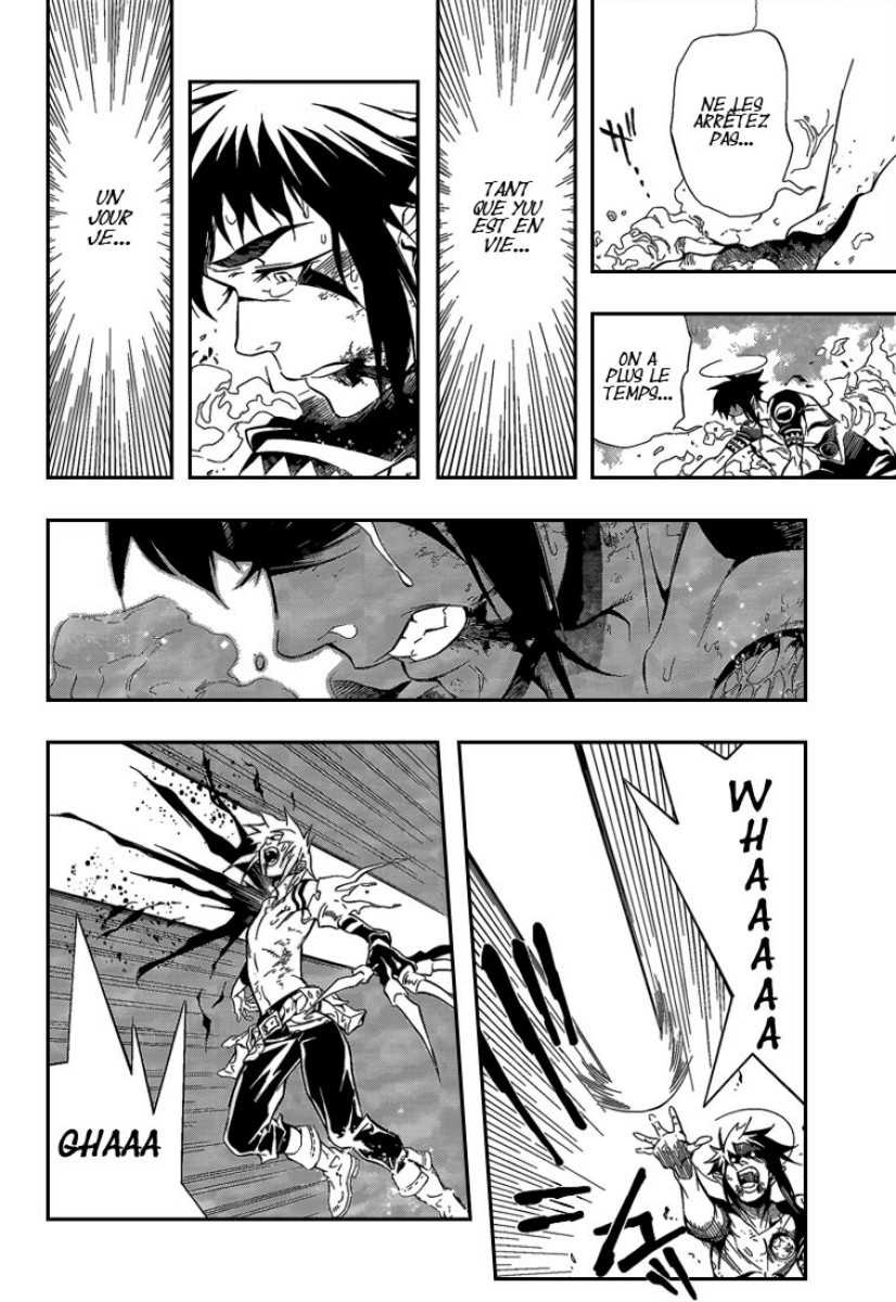 Read D Gray Man FR Manga Online
