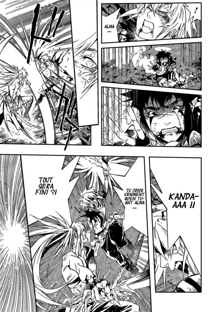 Read D Gray Man FR Manga Online
