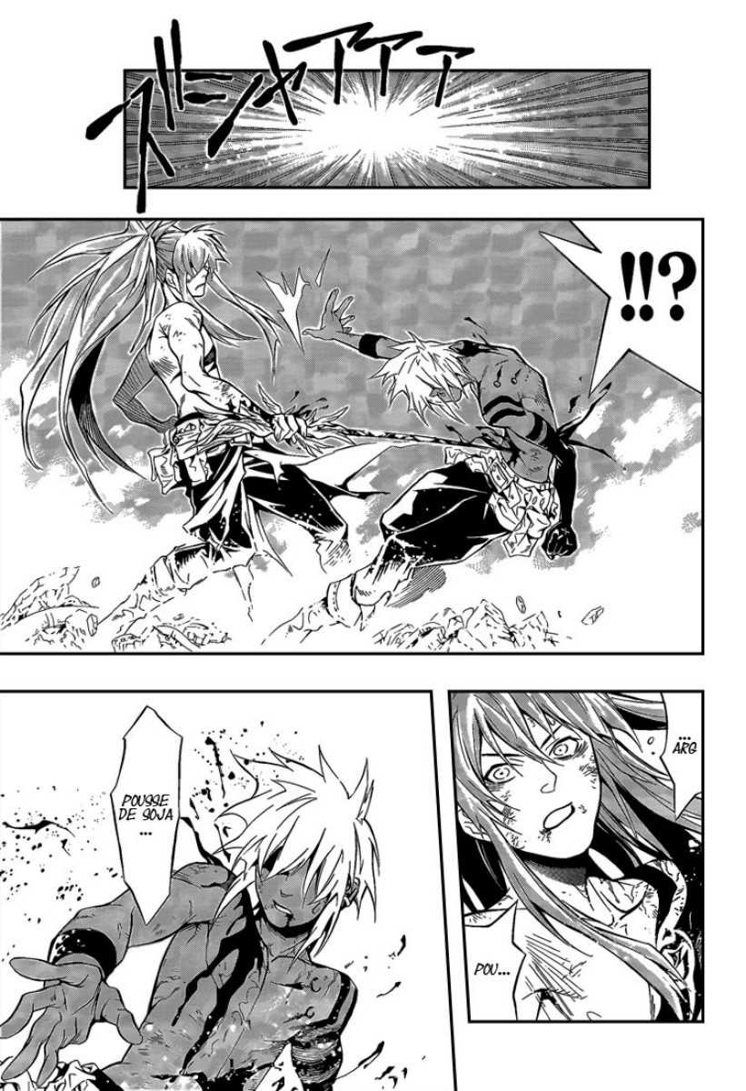 Read D Gray Man FR Manga Online