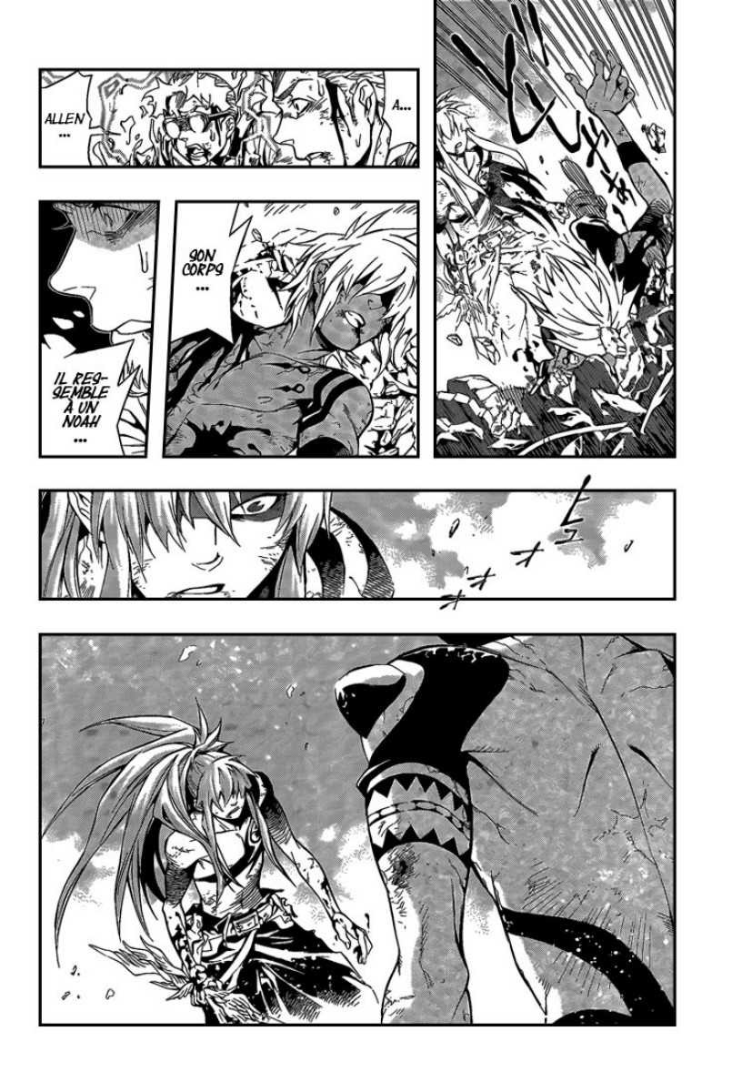 Read D Gray Man FR Manga Online