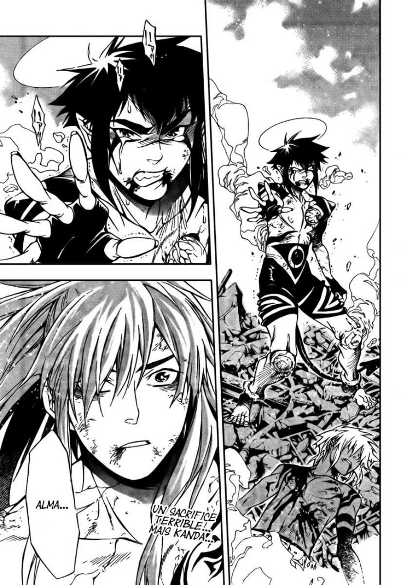 Read D Gray Man FR Manga Online