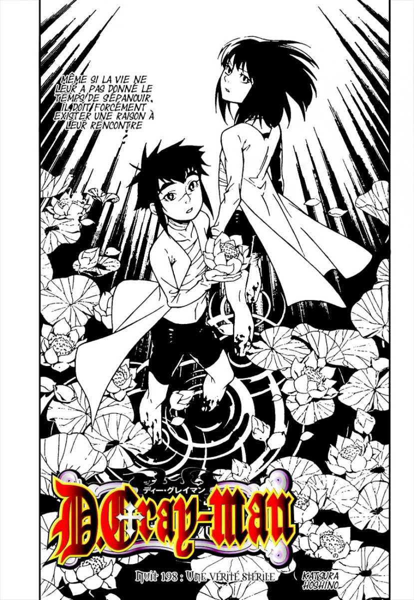 Read D Gray Man FR Manga Online