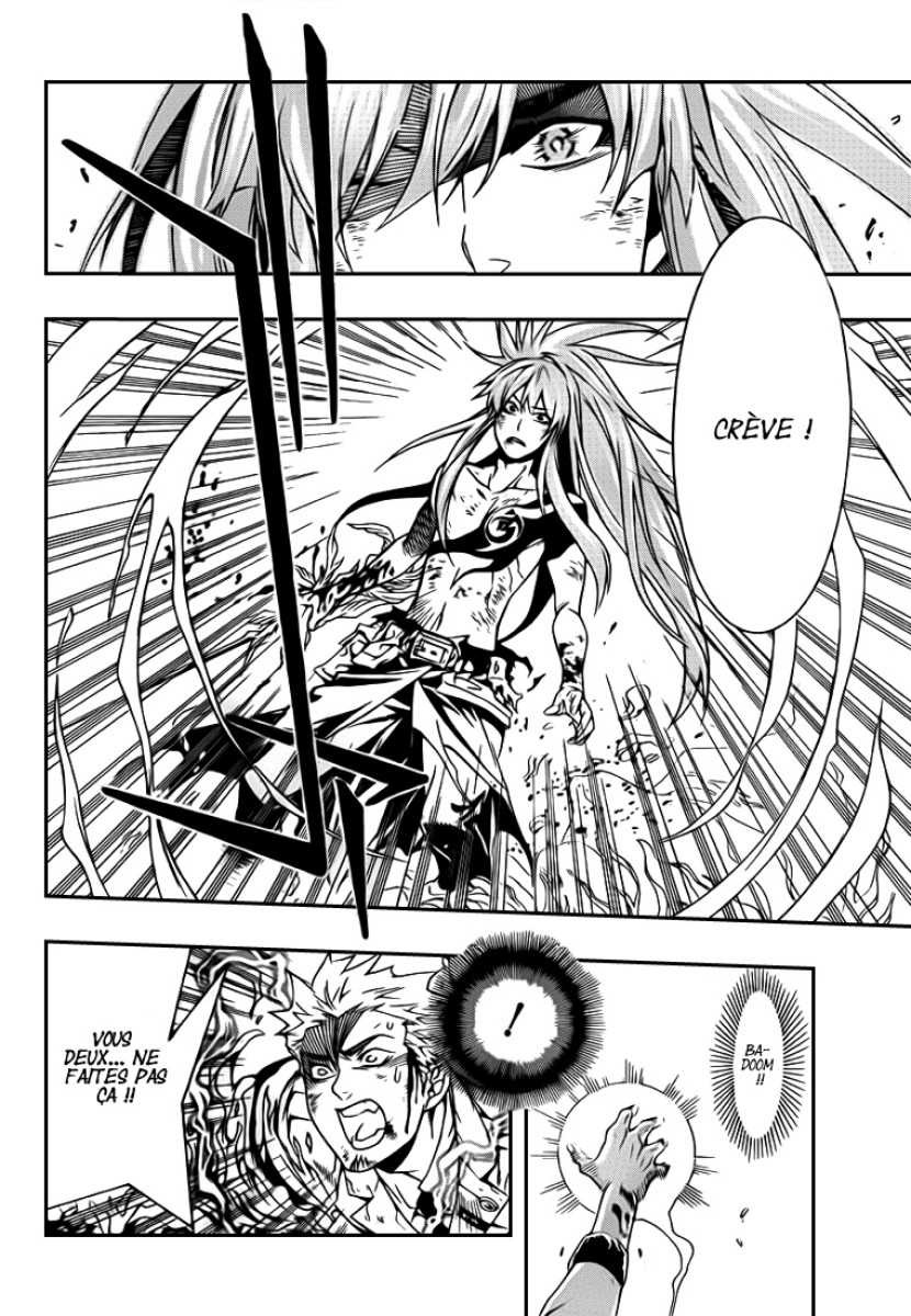 Read D Gray Man FR Manga Online