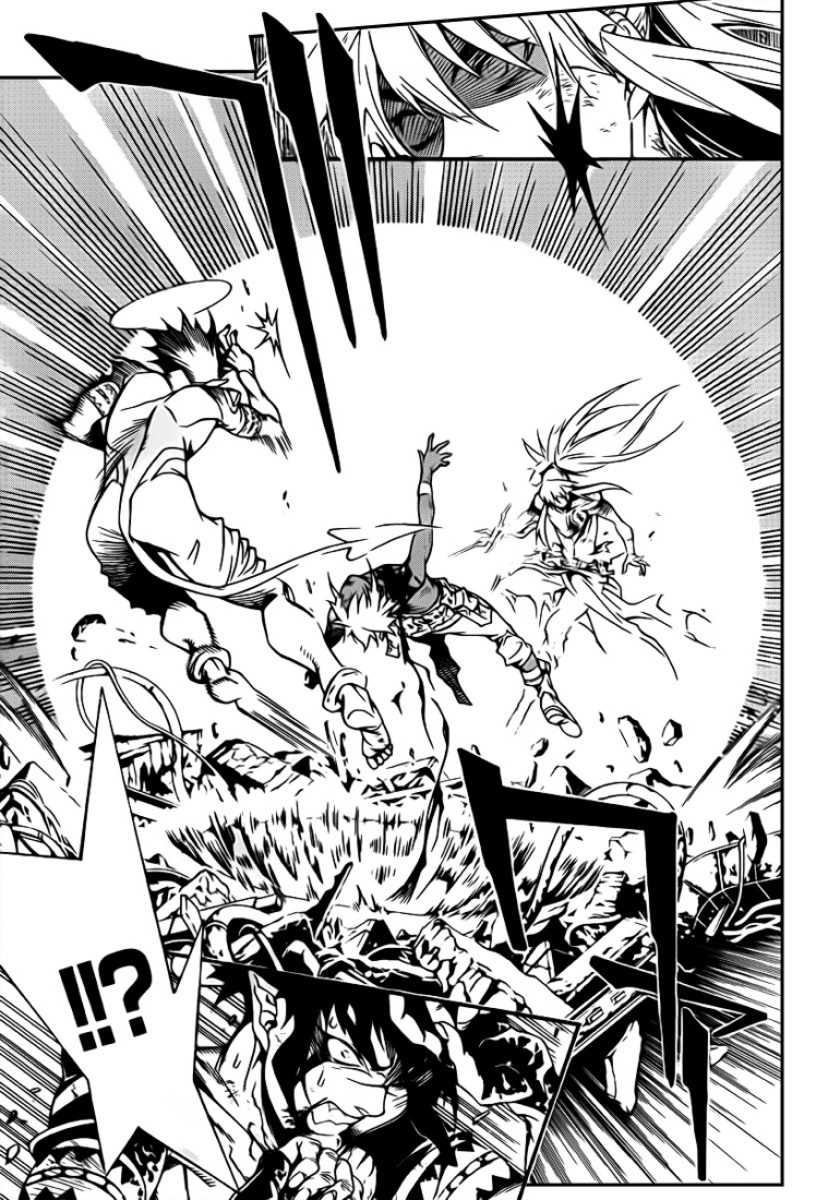 Read D Gray Man FR Manga Online
