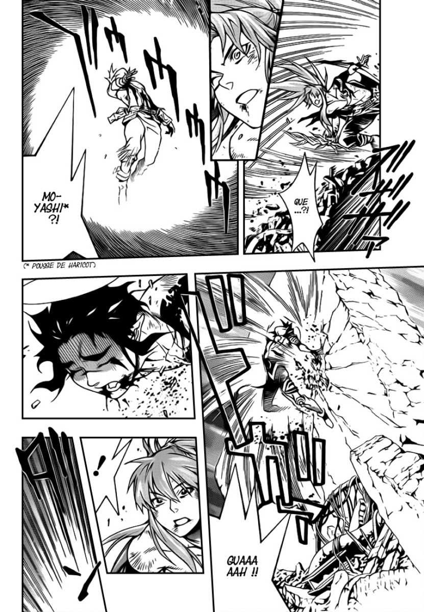 Read D Gray Man FR Manga Online