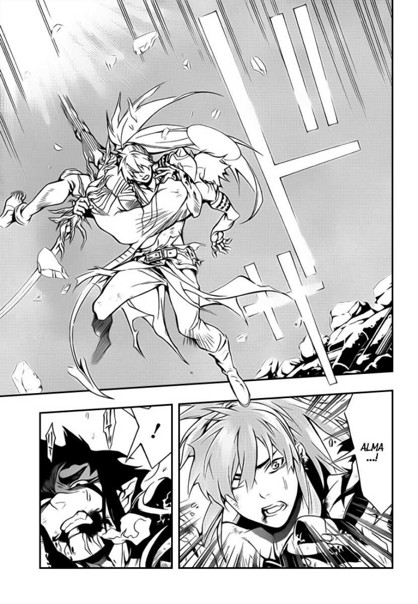 Read D Gray Man FR Manga Online