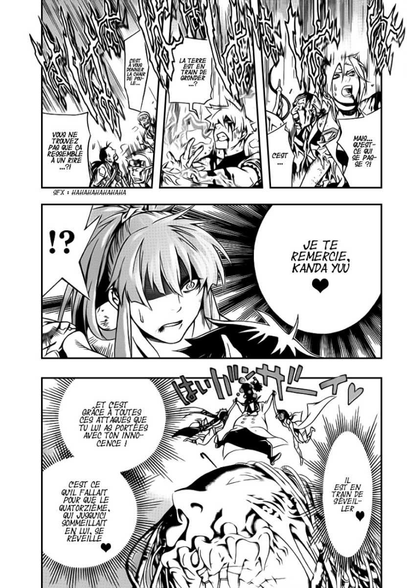 Read D Gray Man FR Manga Online