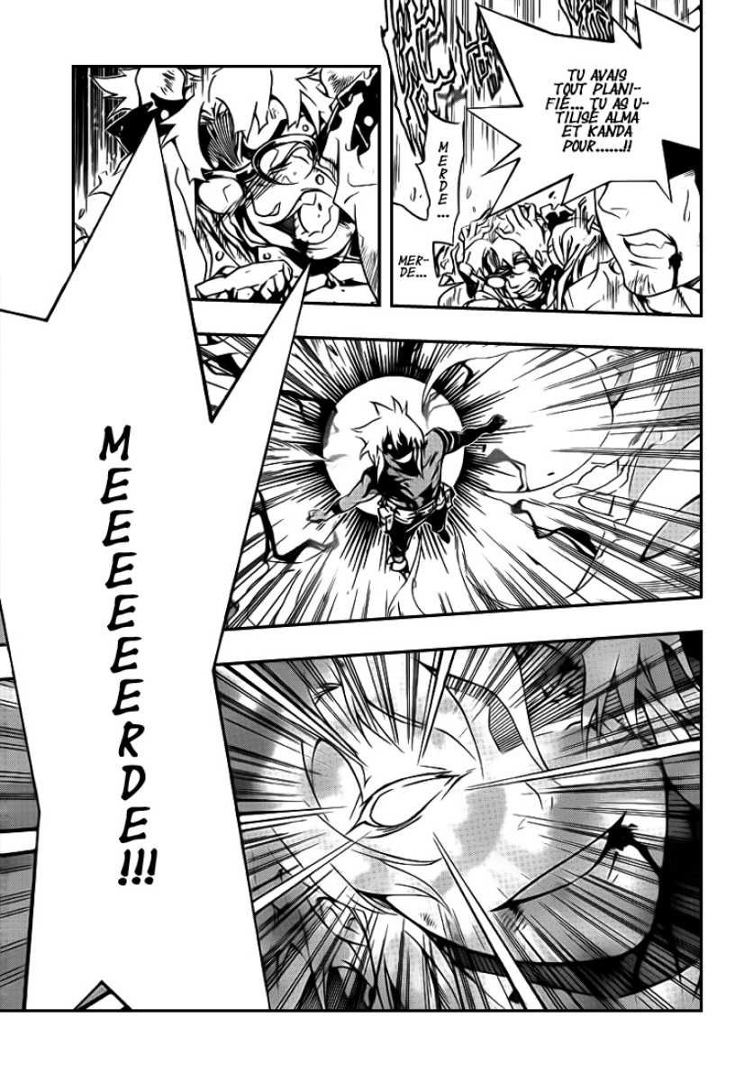 Read D Gray Man FR Manga Online