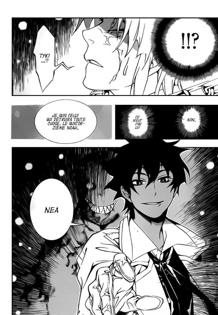 Read D Gray Man FR Manga Online