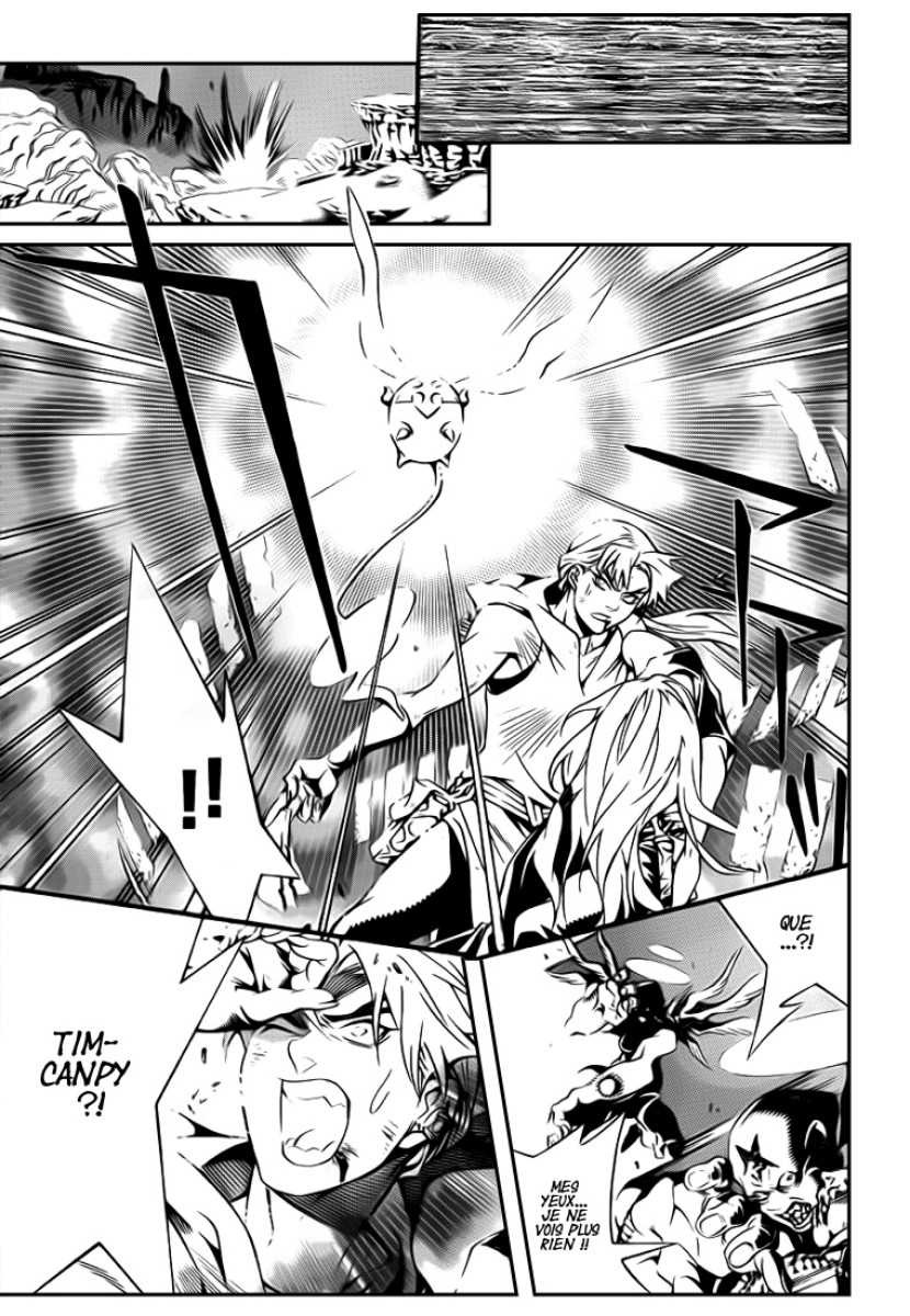 Read D Gray Man FR Manga Online