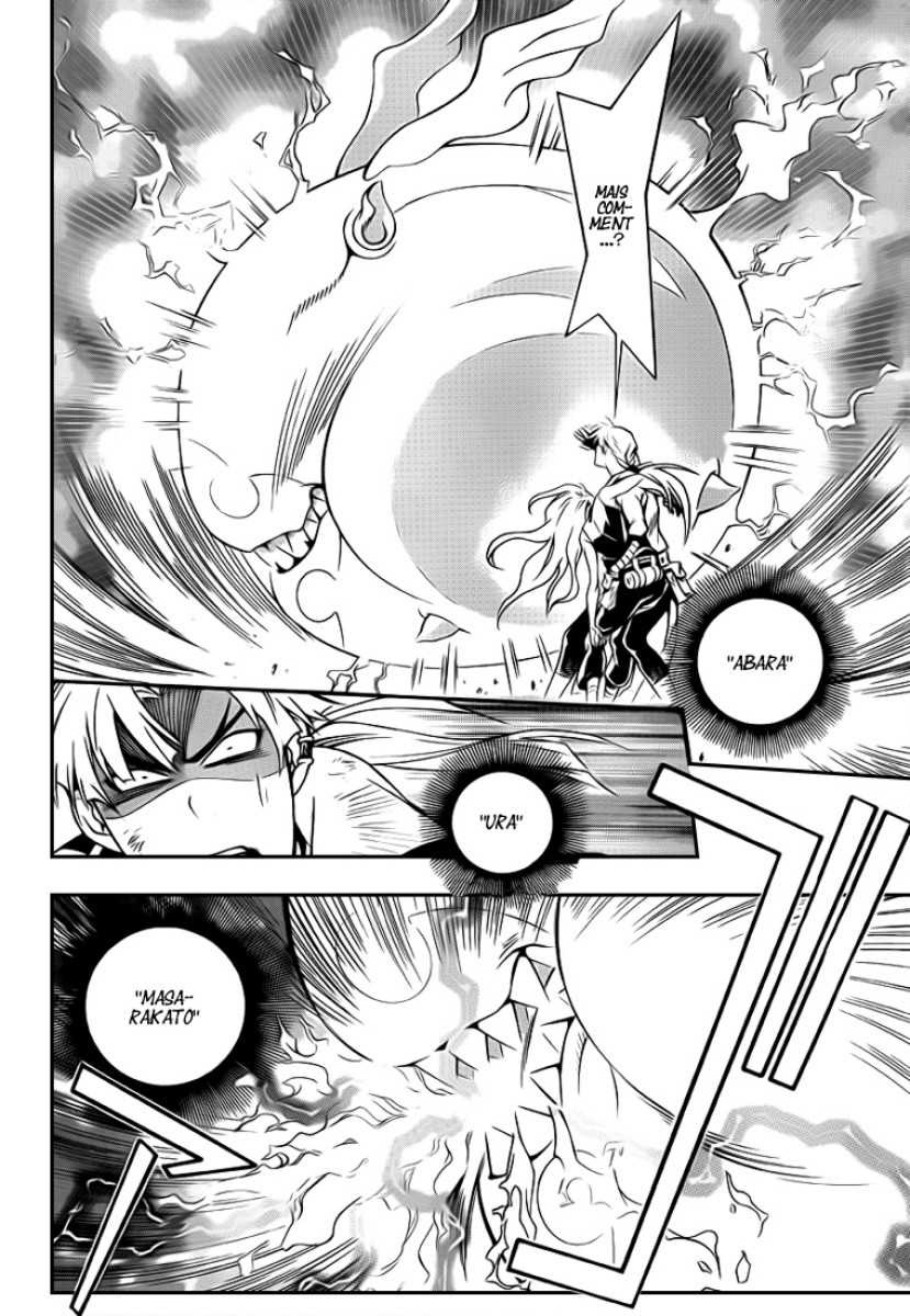 Read D Gray Man FR Manga Online