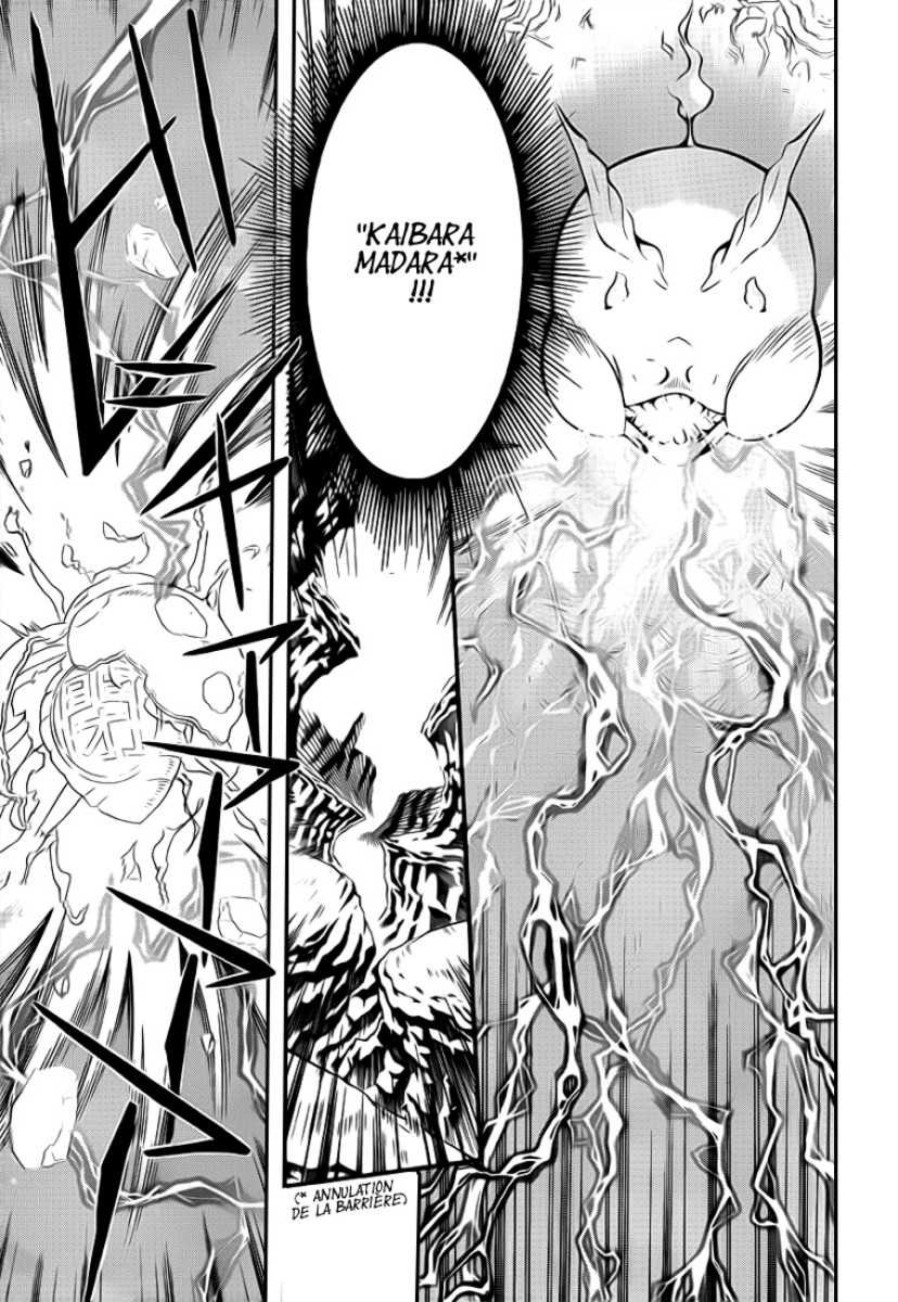 Read D Gray Man FR Manga Online