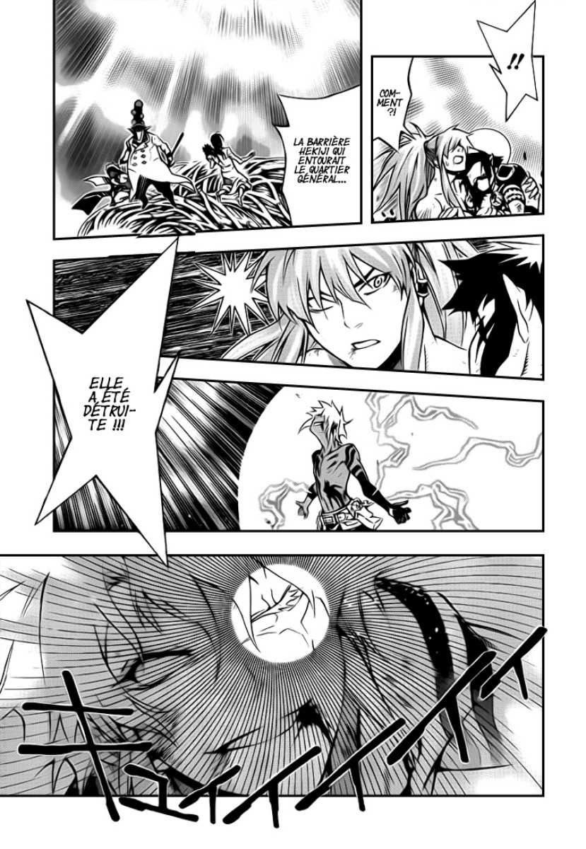 Read D Gray Man FR Manga Online