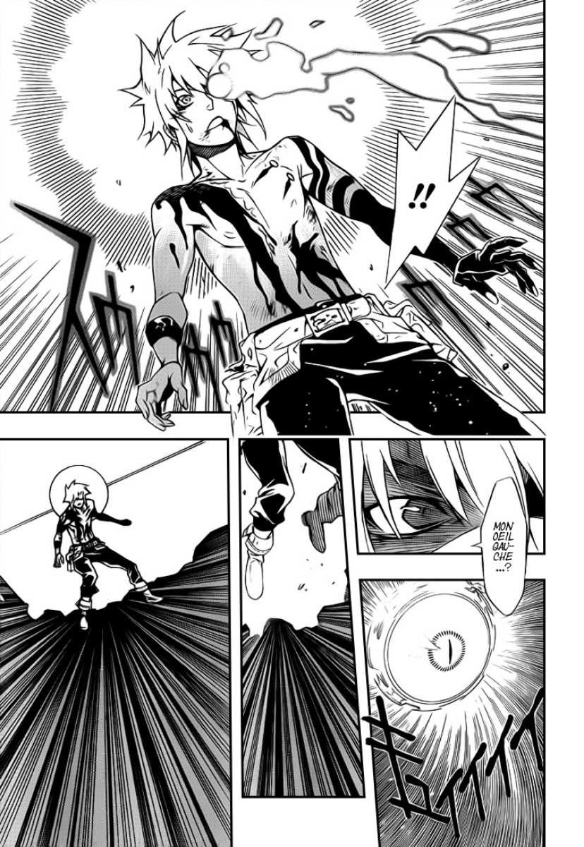 Read D Gray Man FR Manga Online