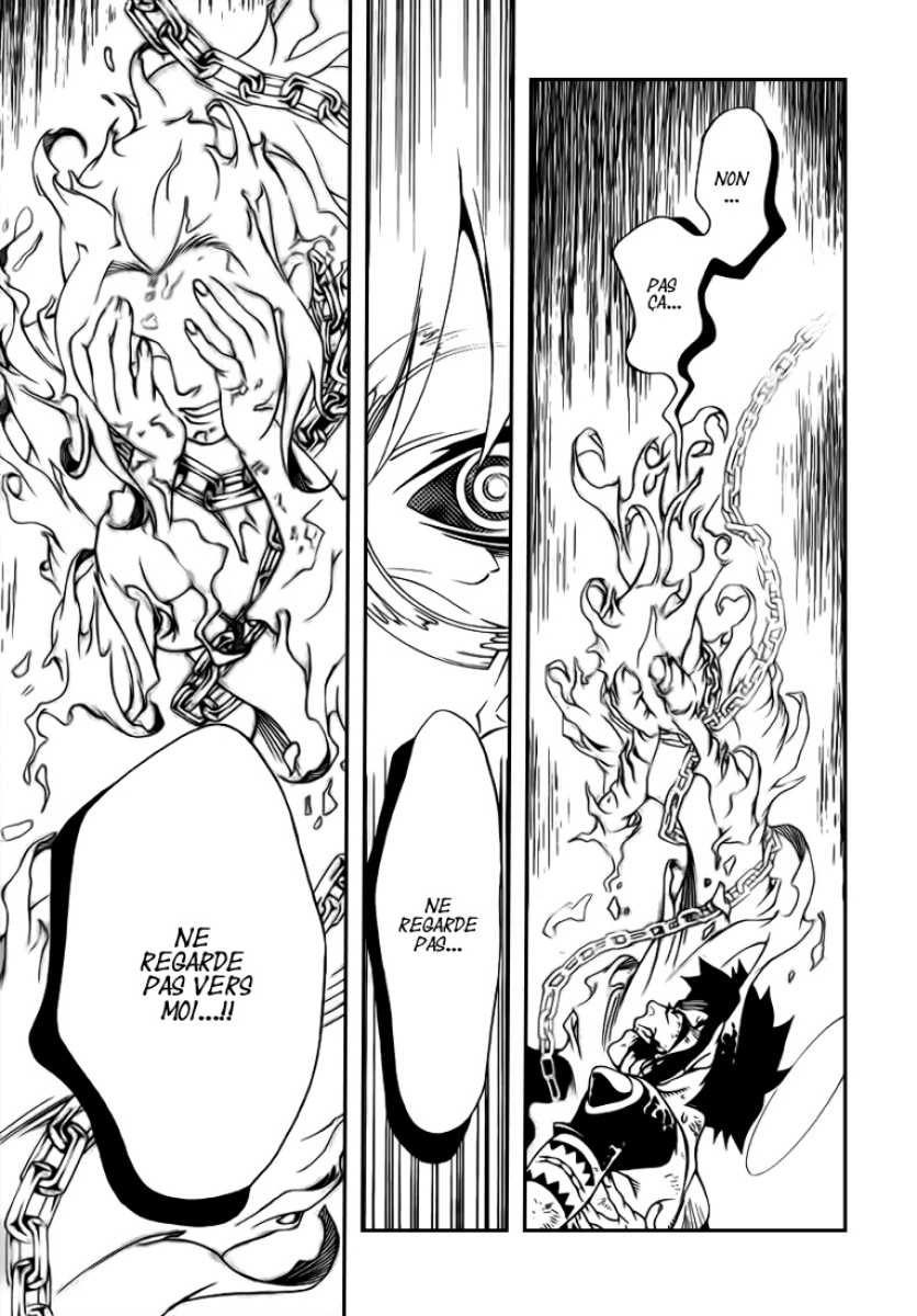 Read D Gray Man FR Manga Online