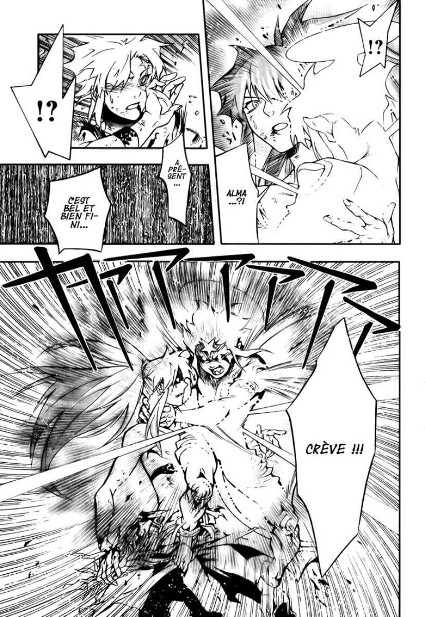 Read D Gray Man FR Manga Online