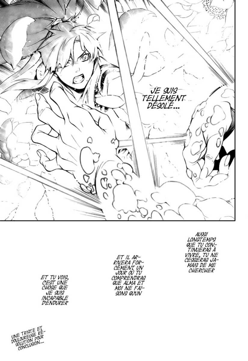 Read D Gray Man FR Manga Online