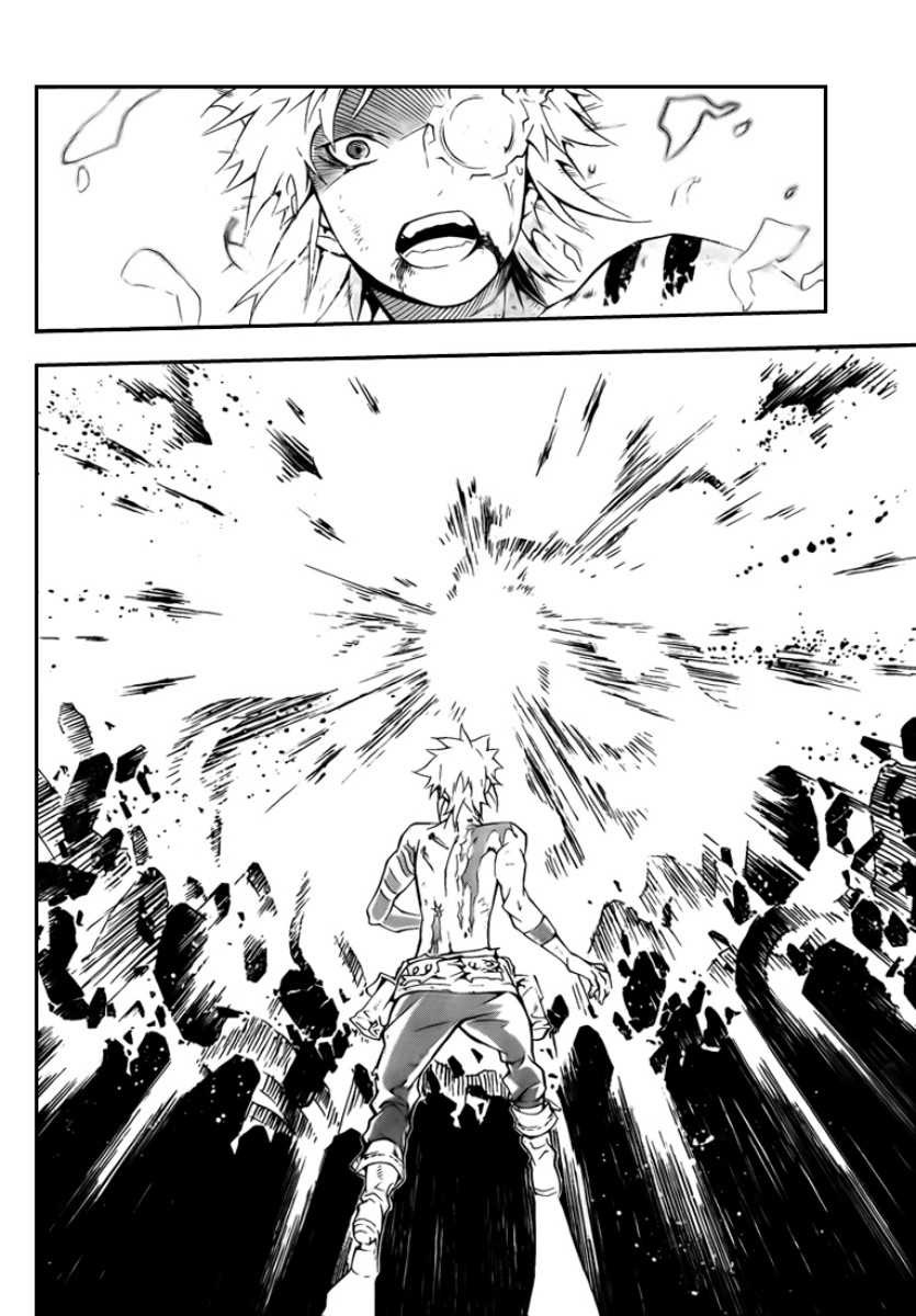 Read D Gray Man FR Manga Online