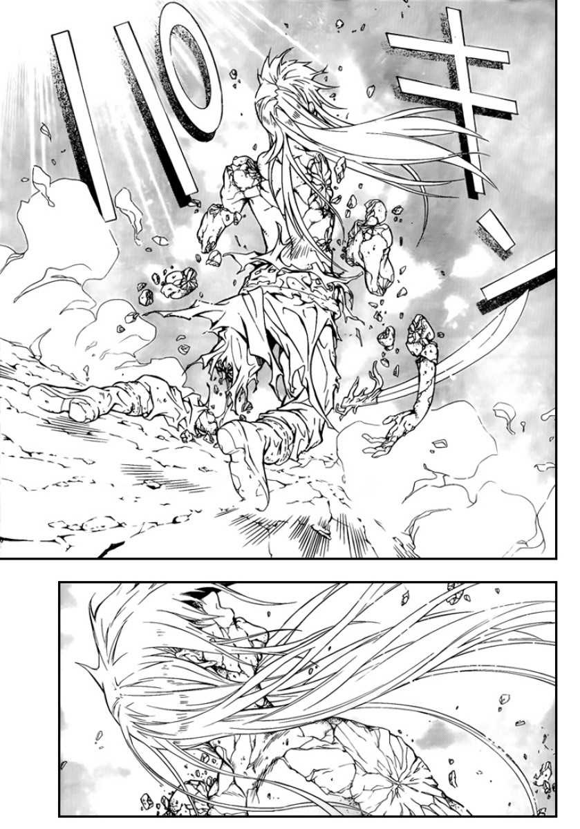 Read D Gray Man FR Manga Online