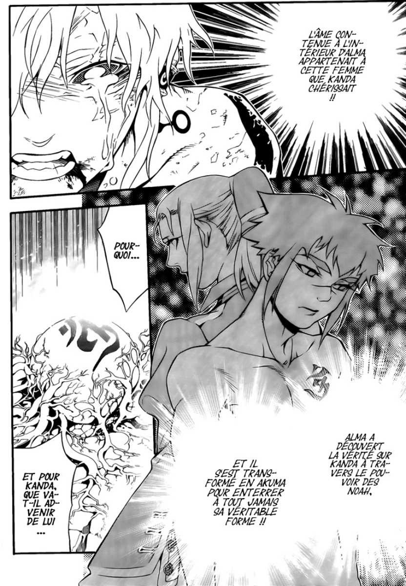 Read D Gray Man FR Manga Online