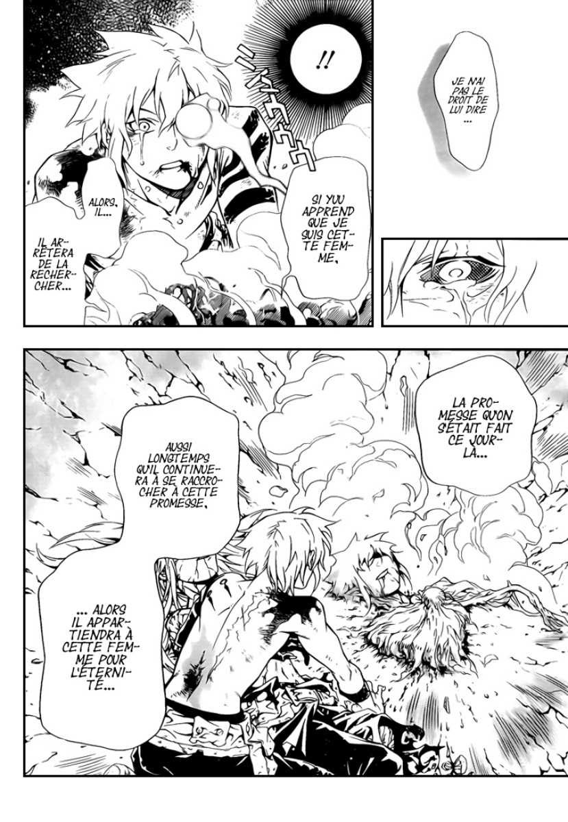 Read D Gray Man FR Manga Online