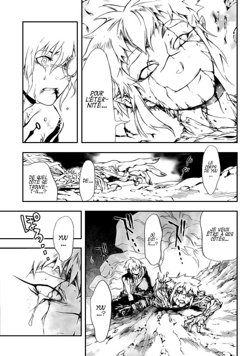 Read D Gray Man FR Manga Online
