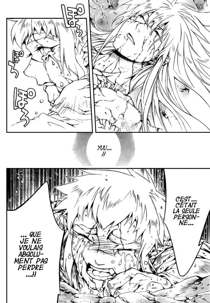Read D Gray Man FR Manga Online