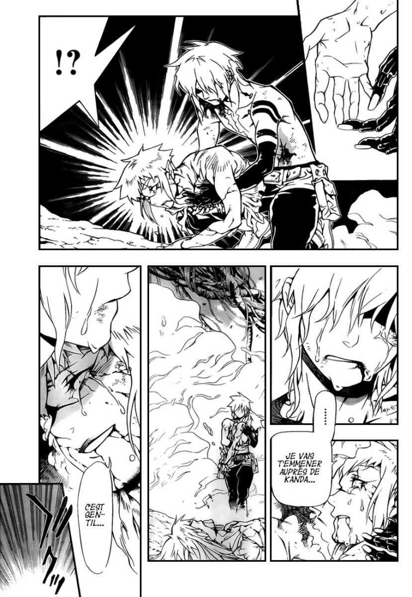 Read D Gray Man FR Manga Online