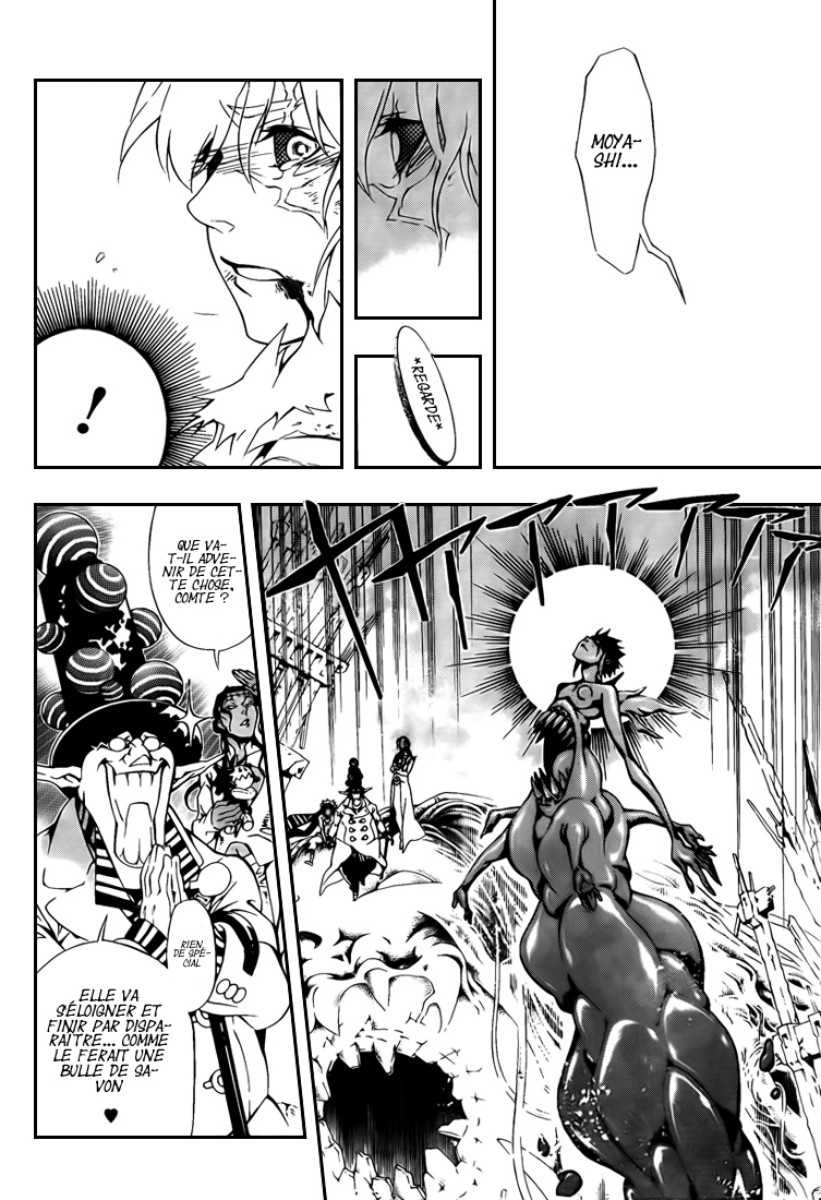 Read D Gray Man FR Manga Online
