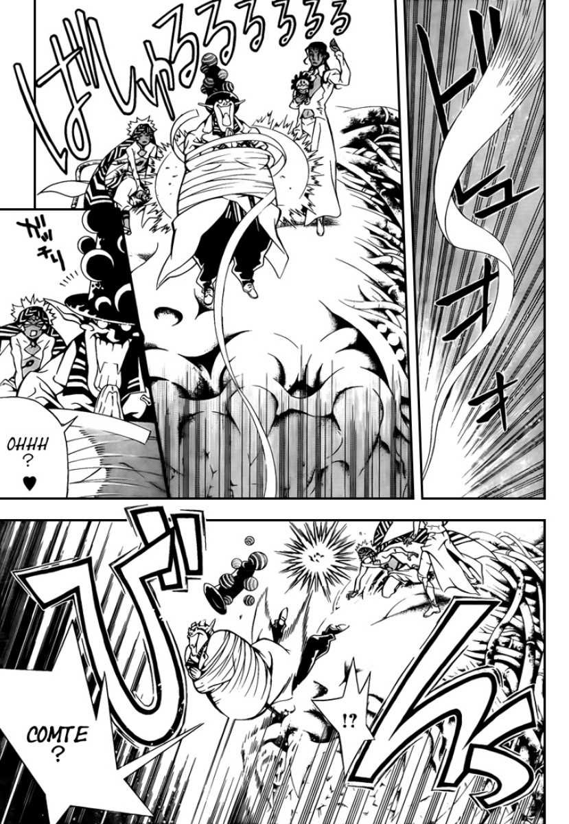 Read D Gray Man FR Manga Online