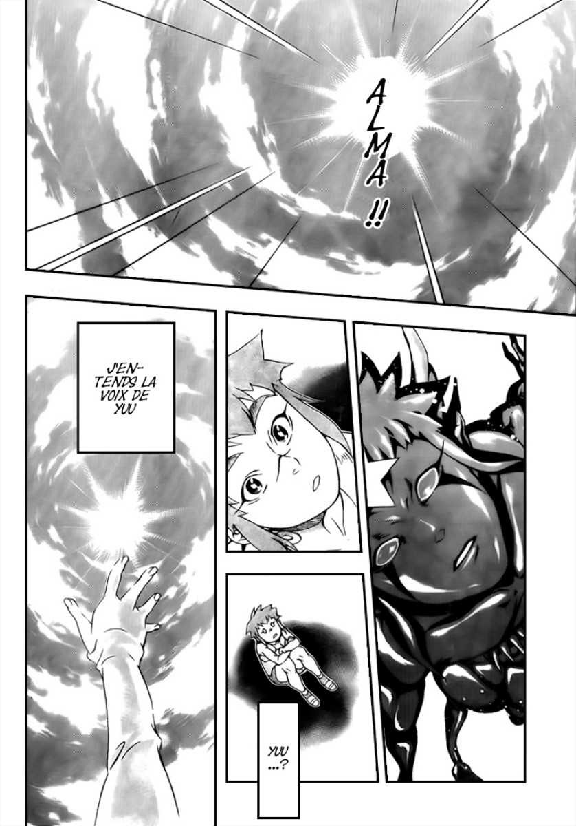 Read D Gray Man FR Manga Online