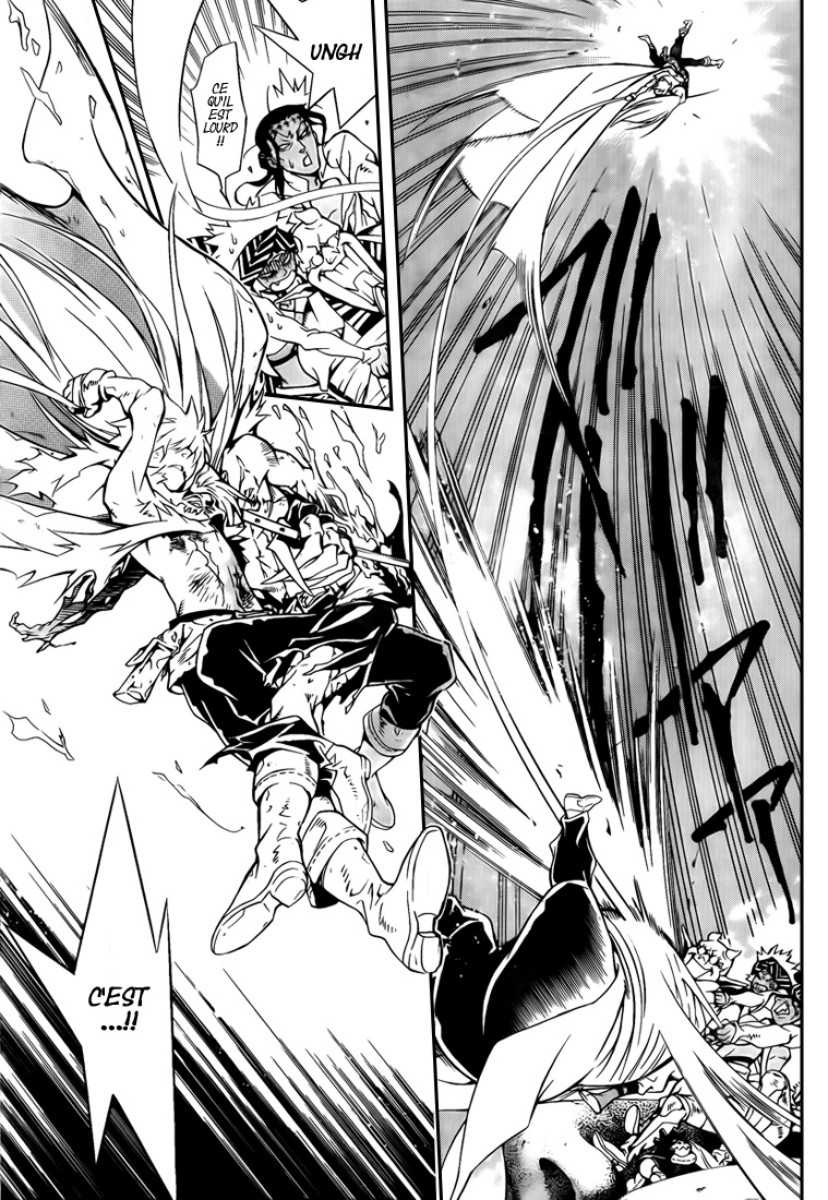 Read D Gray Man FR Manga Online