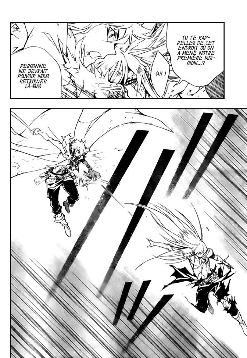 Read D Gray Man FR Manga Online