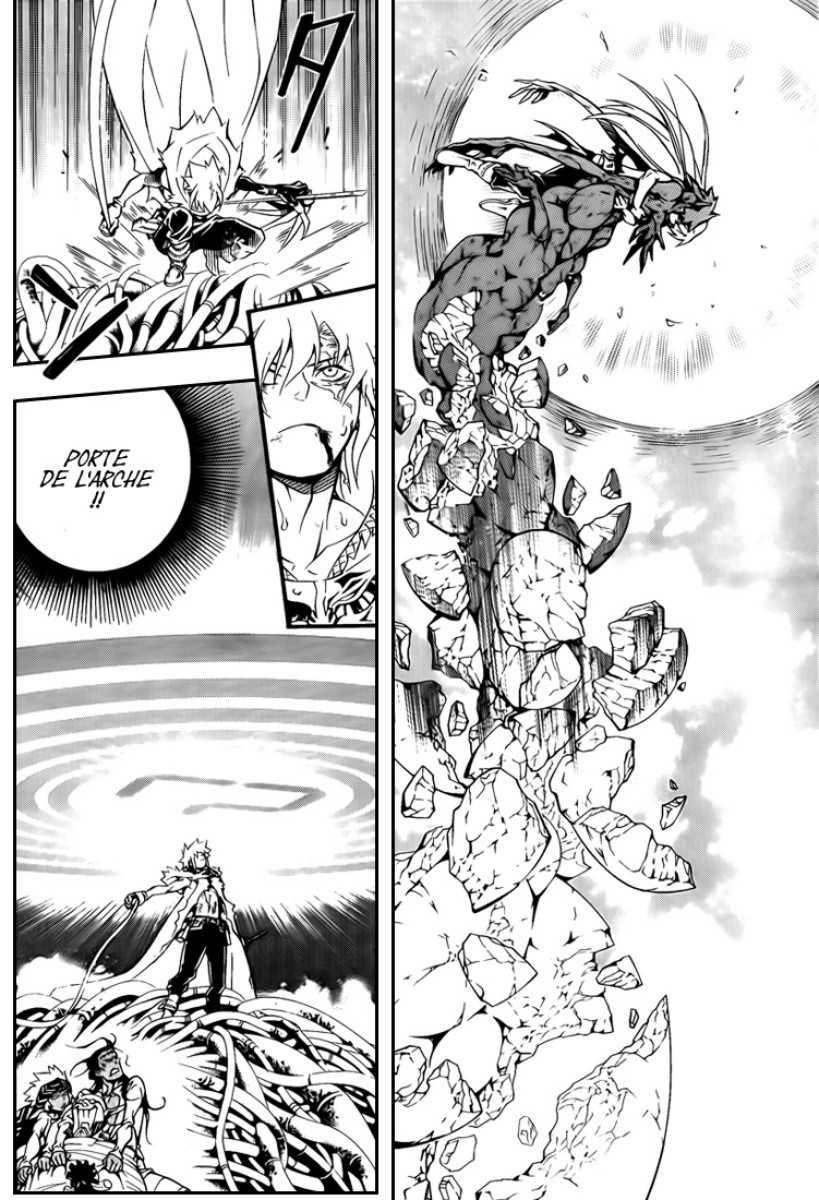 Read D Gray Man FR Manga Online