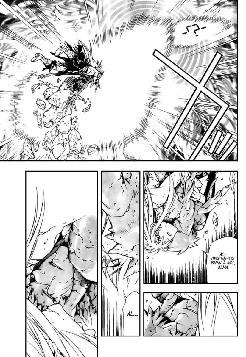 Read D Gray Man FR Manga Online