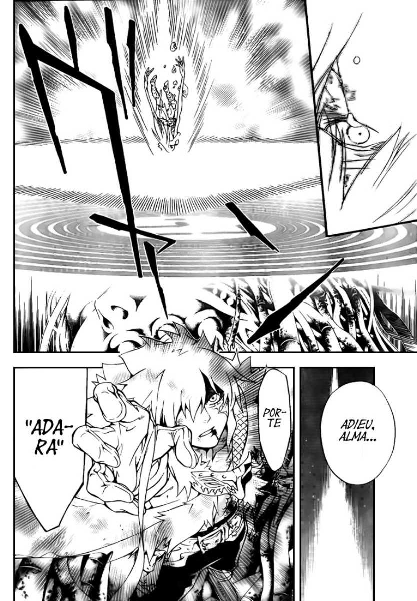 Read D Gray Man FR Manga Online
