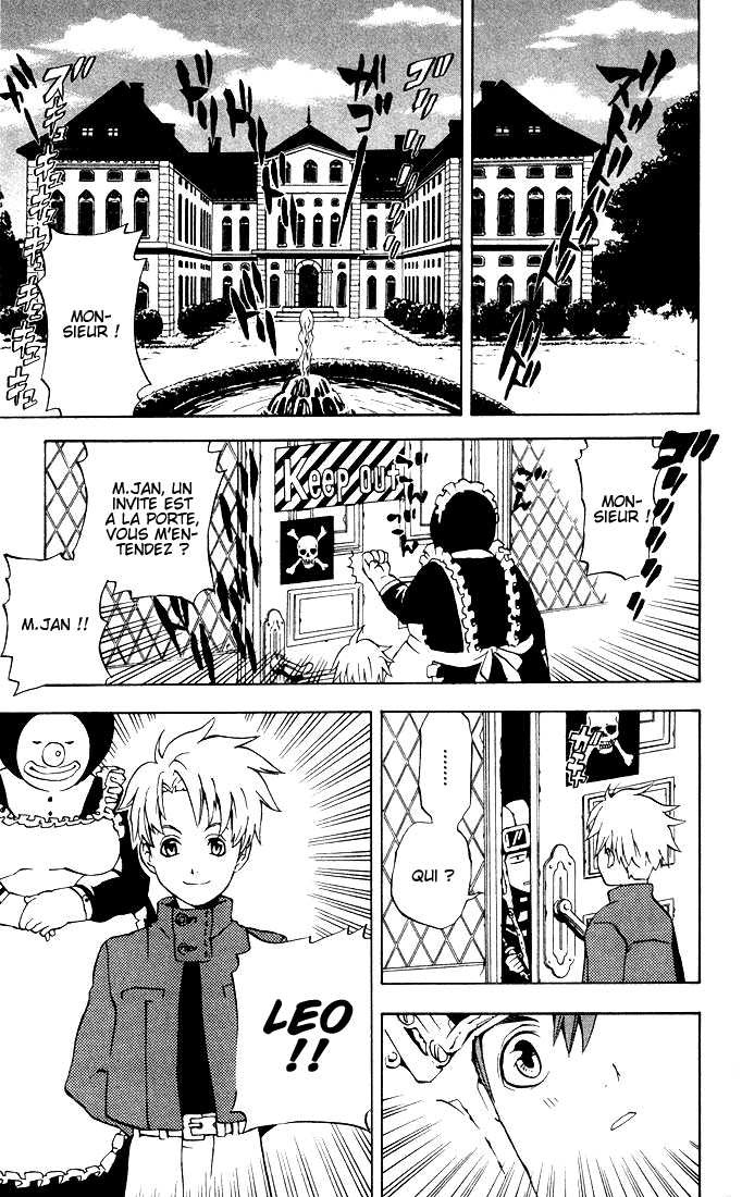 Read D Gray Man FR Manga Online