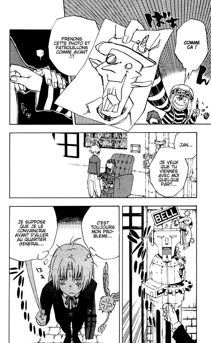 Read D Gray Man FR Manga Online