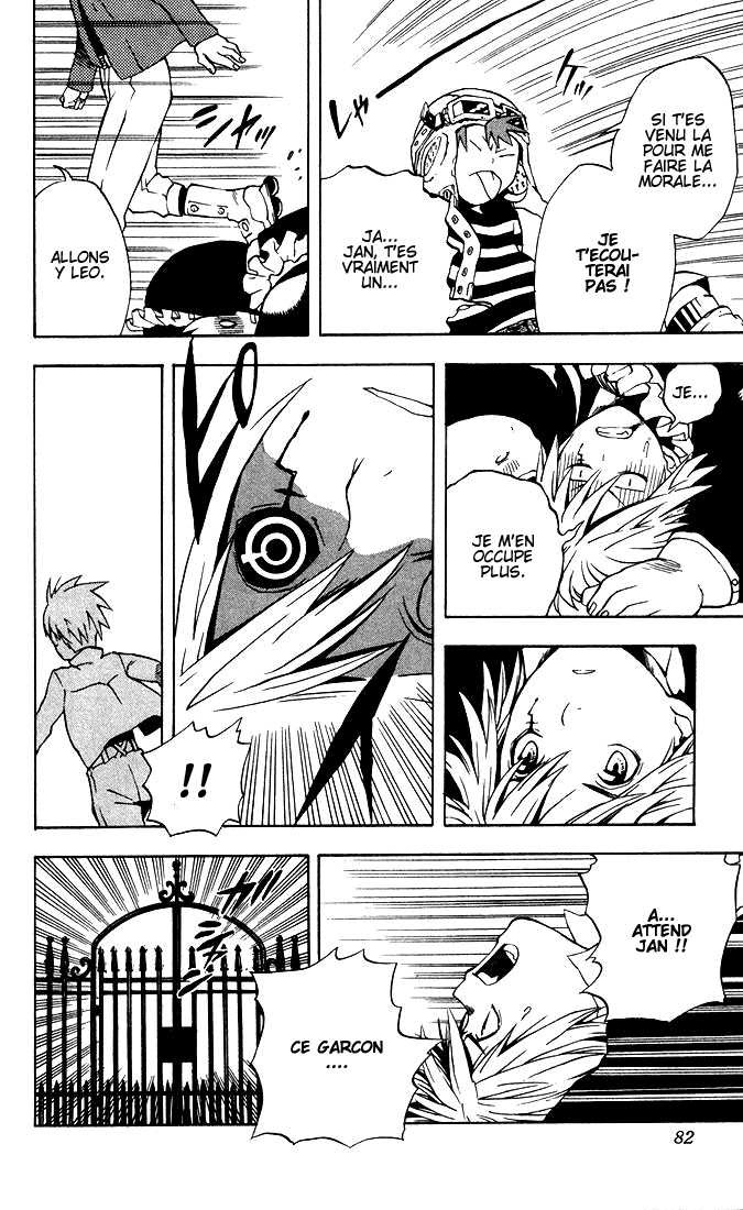 Read D Gray Man FR Manga Online