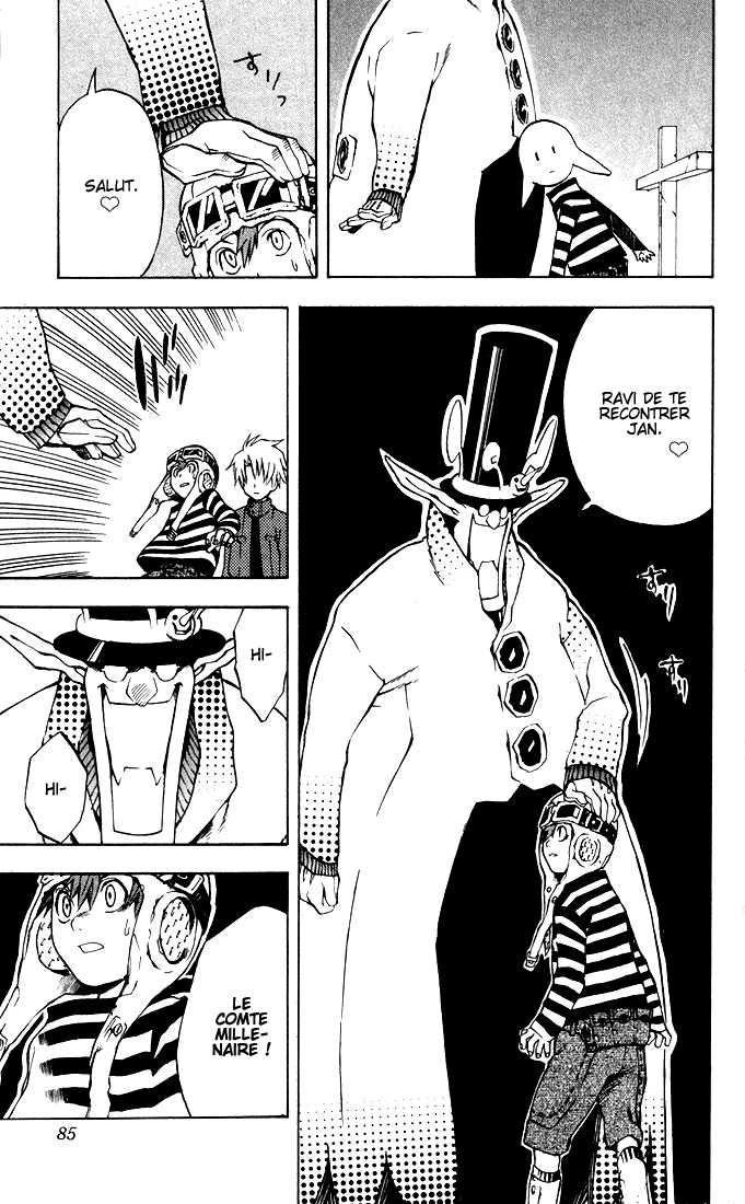 Read D Gray Man FR Manga Online