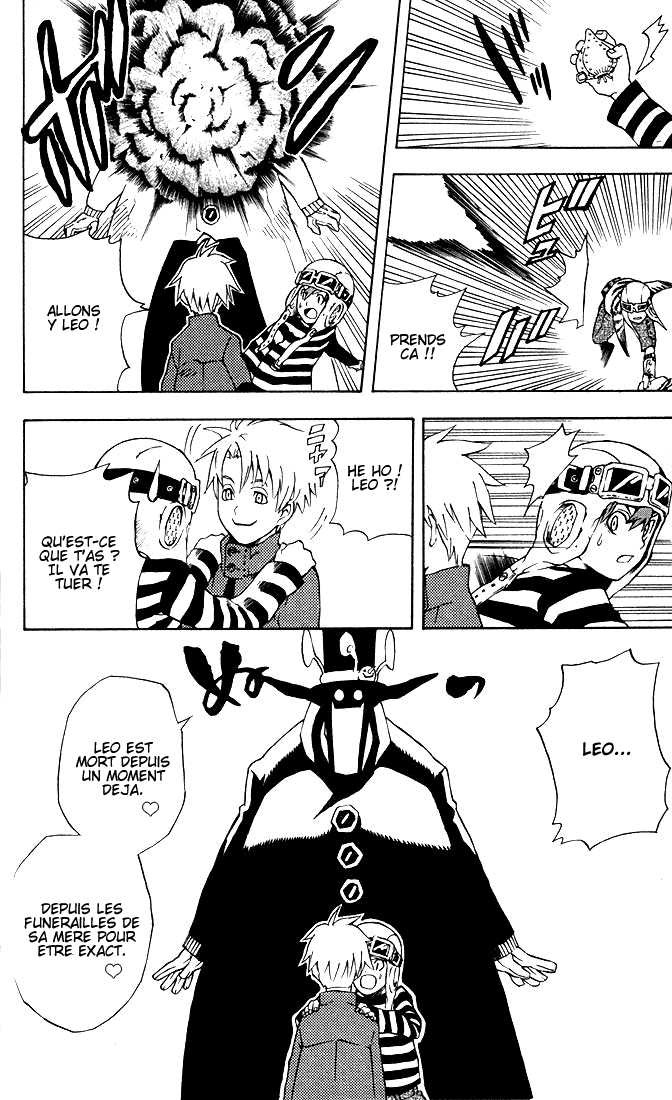 Read D Gray Man FR Manga Online